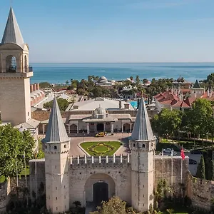 wow-topkapi-palace.allantalyahotels.org/
