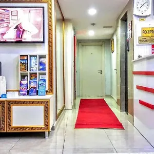 Hostel The Macan, İstanbul